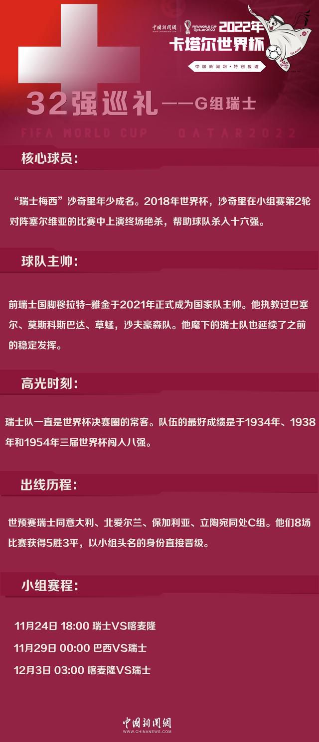 而一句;Marvel是一个能让你的生活变得很特别的人;亦暗示暖男新恋赋予全新爱恋的无限可能